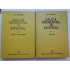 CALCUL DIFERENTIAL SI INTEGRAL (2 volume) - Gh. SIRETCHI CALCUL DIFERENTIAL SI INTEGRAL (2 volume) - Gh. SIRETCHI